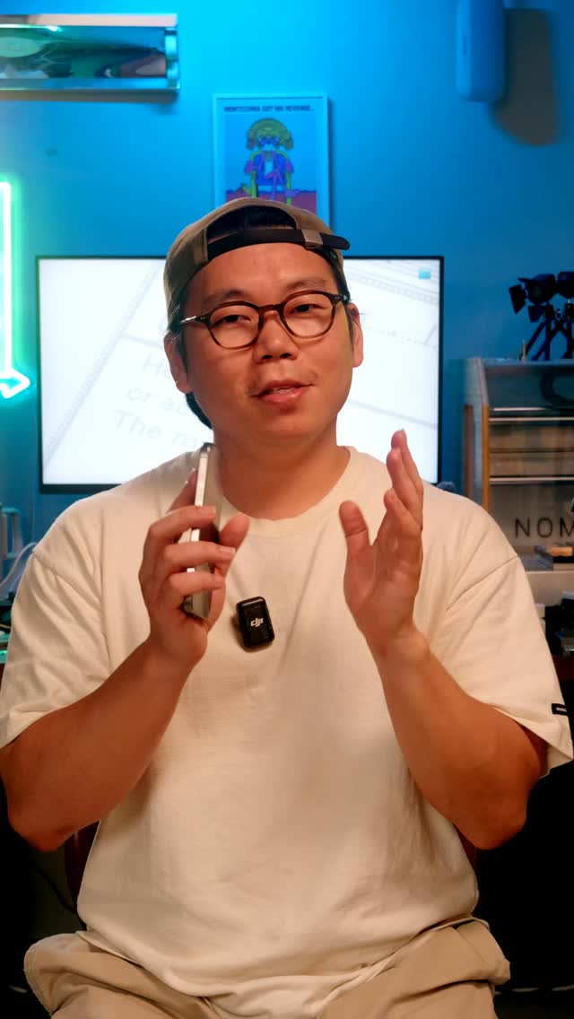 직접 편집 릴스 2